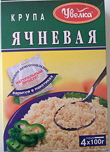 Нажмите на изображение для увеличения. 

Название:	IMAG0851.jpg 
Просмотров:	596 
Размер:	62.6 Кб 
ID:	1029