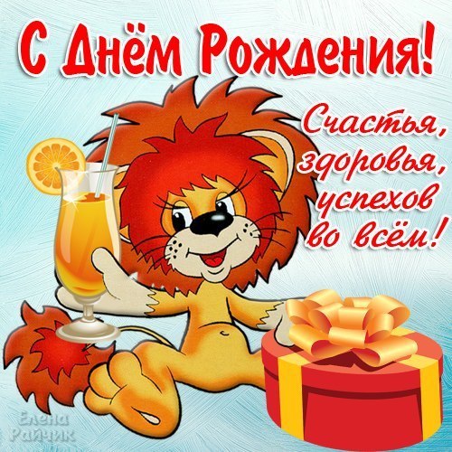 Название: 114.jpg
Просмотров: 1889

Размер: 90.2 Кб