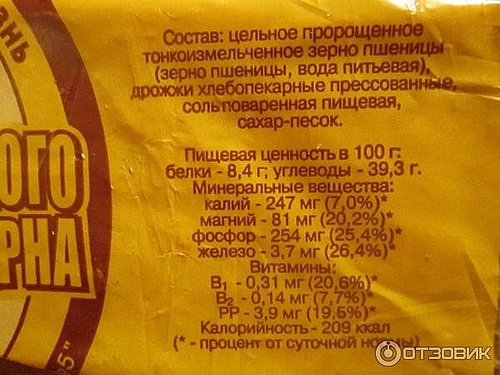Нажмите на изображение для увеличения. 

Название:	2019-05-13-19-47-40.jpg 
Просмотров:	367 
Размер:	45.8 Кб 
ID:	10399