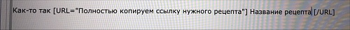 Нажмите на изображение для увеличения. 

Название:	43DB30AD-0A5E-4C78-B8D3-E4AC83D58B7F.jpg 
Просмотров:	124 
Размер:	24.8 Кб 
ID:	10652