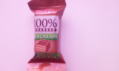 Нажмите на изображение для увеличения. 

Название:	IMG_20230123_152540.jpg 
Просмотров:	597 
Размер:	73.2 Кб 
ID:	10717