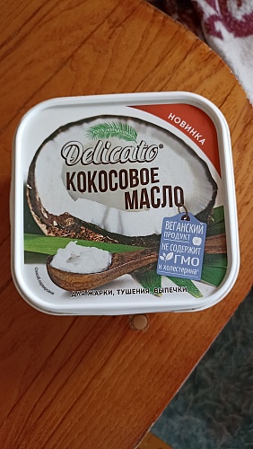 Нажмите на изображение для увеличения. 

Название:	IMG_20230426_095636.jpg 
Просмотров:	119 
Размер:	126.9 Кб 
ID:	10732