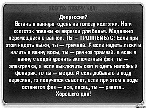 Нажмите на изображение для увеличения. 

Название:	getImageCAEDV55L.jpg 
Просмотров:	604 
Размер:	57.7 Кб 
ID:	1511