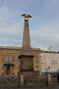 Нажмите на изображение для увеличения. 

Название:	f77d42931e72.jpg 
Просмотров:	658 
Размер:	92.9 Кб 
ID:	3431