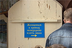 Нажмите на изображение для увеличения. 

Название:	e95ea94dfd52.jpg 
Просмотров:	641 
Размер:	55.7 Кб 
ID:	3459