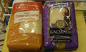 Нажмите на изображение для увеличения. 

Название:	IMAG0543.jpg 
Просмотров:	549 
Размер:	99.3 Кб 
ID:	3675