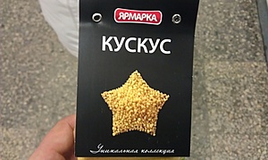 Нажмите на изображение для увеличения. 

Название:	IMAG0554.jpg 
Просмотров:	550 
Размер:	92.0 Кб 
ID:	3729