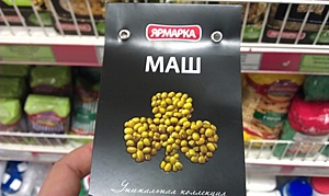 Нажмите на изображение для увеличения. 

Название:	IMAG0558.jpg 
Просмотров:	566 
Размер:	92.4 Кб 
ID:	3731