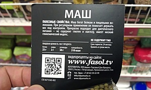 Нажмите на изображение для увеличения. 

Название:	IMAG0560.jpg 
Просмотров:	561 
Размер:	95.3 Кб 
ID:	3732