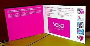 Нажмите на изображение для увеличения. 

Название:	SASA.jpg 
Просмотров:	892 
Размер:	97.2 Кб 
ID:	3925