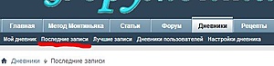Нажмите на изображение для увеличения. 

Название:	Снимок.JPG 
Просмотров:	679 
Размер:	22.0 Кб 
ID:	3956