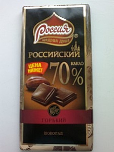 Нажмите на изображение для увеличения. 

Название:	2013-08-23-103_1.jpg 
Просмотров:	698 
Размер:	24.4 Кб 
ID:	4845