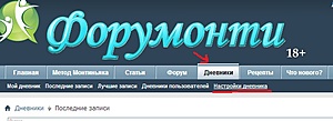 Нажмите на изображение для увеличения. 

Название:	Линеечка1.jpg 
Просмотров:	1958 
Размер:	53.8 Кб 
ID:	5599