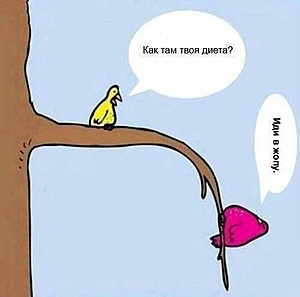 Нажмите на изображение для увеличения. 

Название:	6QYIZK5HpEw.jpg 
Просмотров:	509 
Размер:	15.5 Кб 
ID:	5702