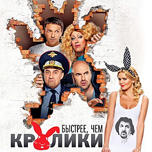Нажмите на изображение для увеличения. 

Название:	251170.jpg 
Просмотров:	619 
Размер:	66.0 Кб 
ID:	6197