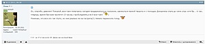 Нажмите на изображение для увеличения. 

Название:	Линн_2.jpg 
Просмотров:	482 
Размер:	28.3 Кб 
ID:	6389