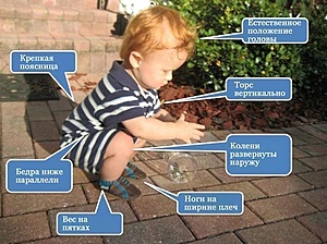 Нажмите на изображение для увеличения. 

Название:	HxPY3T6iX2M.jpg 
Просмотров:	550 
Размер:	74.6 Кб 
ID:	6461