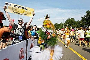 Нажмите на изображение для увеличения. 

Название:	Color_run_2014__2835_29.jpg 
Просмотров:	2116 
Размер:	35.5 Кб 
ID:	6776