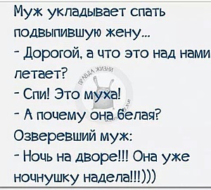 Нажмите на изображение для увеличения. 

Название:	1.jpg 
Просмотров:	626 
Размер:	36.9 Кб 
ID:	6809