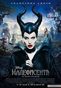 Нажмите на изображение для увеличения. 

Название:	496849.jpg 
Просмотров:	582 
Размер:	199.8 Кб 
ID:	6971