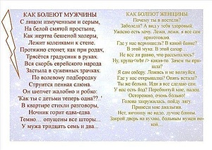 Нажмите на изображение для увеличения. 

Название:	10703991_592229914211946_189265390929621236_n.jpg 
Просмотров:	587 
Размер:	62.7 Кб 
ID:	6973