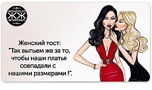 Нажмите на изображение для увеличения. 

Название:	10805825_316632648537414_7636170291364990596_n.jpg 
Просмотров:	569 
Размер:	37.0 Кб 
ID:	7150