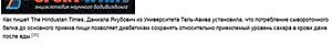 Нажмите на изображение для увеличения. 

Название:	25aa3ea79efa.jpg 
Просмотров:	387 
Размер:	19.9 Кб 
ID:	7326