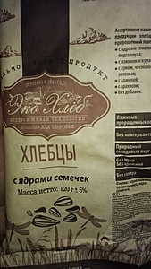 Нажмите на изображение для увеличения. 

Название:	IMG_20150324_122104.jpg 
Просмотров:	803 
Размер:	122.2 Кб 
ID:	7523