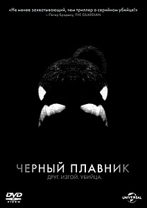 Нажмите на изображение для увеличения. 

Название:	727913.jpg 
Просмотров:	1112 
Размер:	46.8 Кб 
ID:	7571