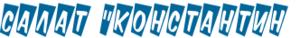 Нажмите на изображение для увеличения. 

Название:	4no7bcgozxembwcnrytpbgsoz5em5wcb4gbpbcgozzeafwfa4n61y.png 
Просмотров:	957 
Размер:	6.1 Кб 
ID:	7640