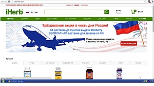 Нажмите на изображение для увеличения. 

Название:	акция.jpg 
Просмотров:	443 
Размер:	105.0 Кб 
ID:	7959