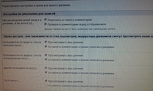 Нажмите на изображение для увеличения. 

Название:	20151020_104742.jpg 
Просмотров:	596 
Размер:	128.1 Кб 
ID:	8147