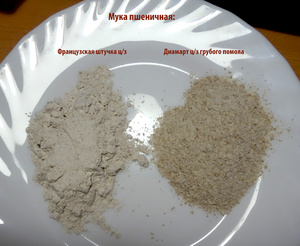 Нажмите на изображение для увеличения. 

Название:	4eaa229b3eff.jpg 
Просмотров:	799 
Размер:	190.5 Кб 
ID:	8276