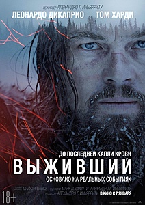 Нажмите на изображение для увеличения. 

Название:	522941.jpg 
Просмотров:	721 
Размер:	186.7 Кб 
ID:	8311