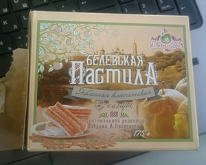 Нажмите на изображение для увеличения. 

Название:	IMG_20160215_114420.jpg 
Просмотров:	529 
Размер:	126.5 Кб 
ID:	8422