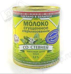 Нажмите на изображение для увеличения. 

Название:	image.png 
Просмотров:	404 
Размер:	409.7 Кб 
ID:	8565