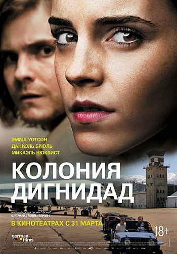 Нажмите на изображение для увеличения. 

Название:	iphone360_842913.jpg 
Просмотров:	271 
Размер:	80.0 Кб 
ID:	8887