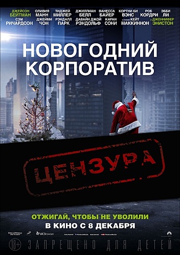 Нажмите на изображение для увеличения. 

Название:	iphone360_566090.jpg 
Просмотров:	268 
Размер:	76.4 Кб 
ID:	9000
