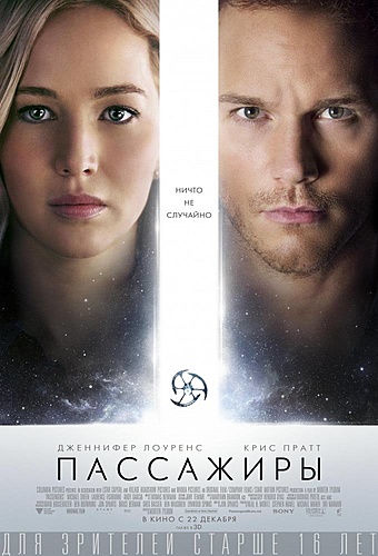 Нажмите на изображение для увеличения. 

Название:	images.jpg 
Просмотров:	199 
Размер:	132.2 Кб 
ID:	9015