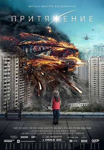 Нажмите на изображение для увеличения. 

Название:	iphone360_840250.jpg 
Просмотров:	299 
Размер:	99.1 Кб 
ID:	9095