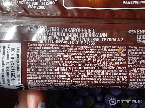 Нажмите на изображение для увеличения. 

Название:	47125041.jpg 
Просмотров:	463 
Размер:	59.7 Кб 
ID:	9096