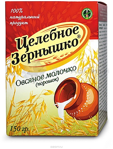 Нажмите на изображение для увеличения. 

Название:	1019625351.jpg 
Просмотров:	1124 
Размер:	178.0 Кб 
ID:	9425