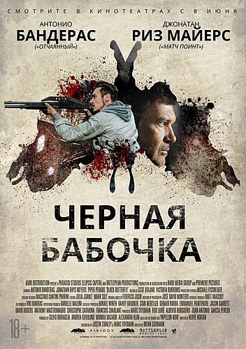 Нажмите на изображение для увеличения. 

Название:	638052.jpg 
Просмотров:	253 
Размер:	249.5 Кб 
ID:	9501