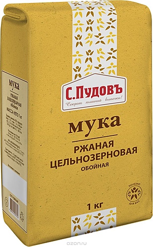 Нажмите на изображение для увеличения. 

Название:	1016345904.jpg 
Просмотров:	300 
Размер:	156.5 Кб 
ID:	9514