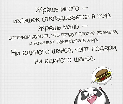 Нажмите на изображение для увеличения. 

Название:	IMG_20171114_135211_41.jpg 
Просмотров:	109 
Размер:	56.7 Кб 
ID:	9655