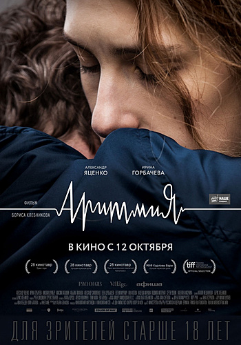 Нажмите на изображение для увеличения. 

Название:	992605.jpg 
Просмотров:	243 
Размер:	155.7 Кб 
ID:	9970