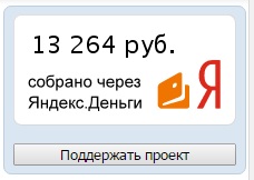 Название: Безымянный.jpg
Просмотров: 255

Размер: 13.4 Кб