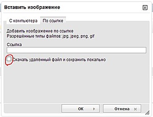 Нажмите на изображение для увеличения. 

Название:	Картинка.JPG 
Просмотров:	342 
Размер:	27.3 Кб 
ID:	3340